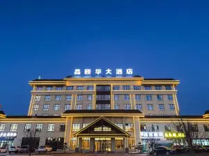 Jingyihua Grand Hotel