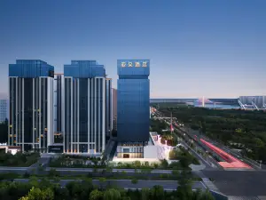 Datong South Railway Station Wanda Plaza Atour Hotel