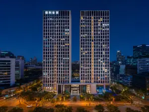 Yicheng Holiday Apartment (Guangzhou Pazhou Convention and Exhibition Center Poly World Trade)