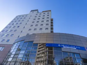 長野林登廣場酒店