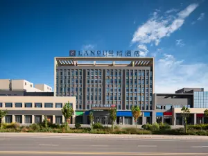 蘭欧ホテル（アルトゥシュ克孜勒蘇職業技術学院）