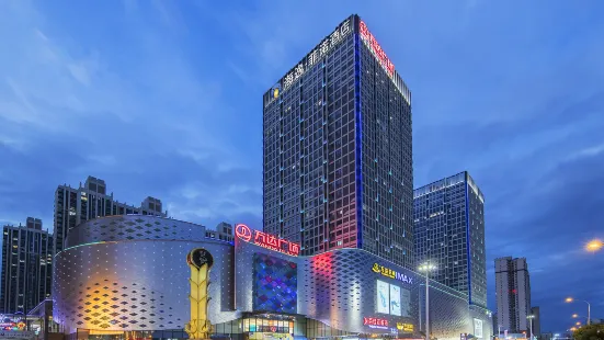 Haiyi Fino Hotel (Jingmen Wanda Plaza Smart Branch)