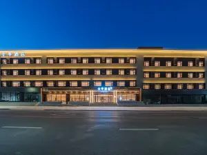 JI Hotel (Anshan Wanda Plaza)