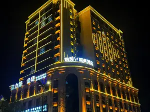 物貿麗豪飯店（黔東南黃平縣政府店）