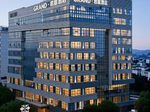 GRAND·Junting Hotel(Changsha Huanghua Airport)