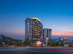 Banshan Hotel (Wanda Plaza in Kaili City Center)