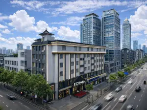 Echarm Hotel (Pingxiang Station Nanzheng Street Historic Cultural Street)