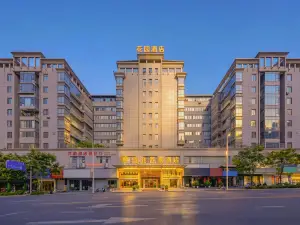 Fushan Garden Hotel