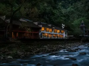 Jiuyue Qiusu Guesthouse