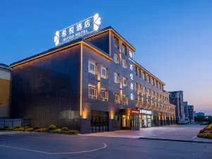 Xiyue Hotel Shawan