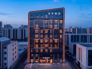 JI Hotel (Xiaoyi Fuqian Street)