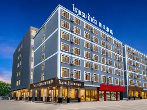 Yaduo Hotel