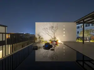Anyi Hotel (Guanqian Street Pingjiang Road Branch)