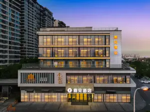 LU JIAN HOTEL