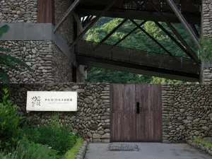 Lazy Life · Linglong Creek Valley Homestay