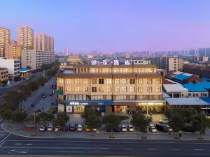 Home Inn Weinan Pucheng Cultural Square · General Yang Hucheng Memorial Hall Branch