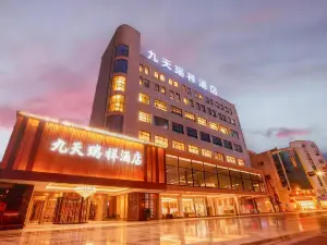 Ruixiang Grand Hotel