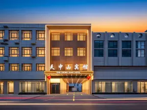 Runan Tian Zhongshan Hotel