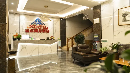 Xinchen Business Hotel