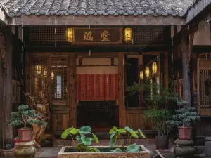 Nan Court Homestay