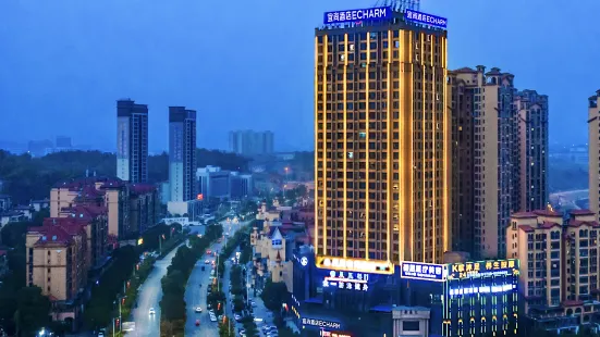 Yishang Hotel (Loudi Dahan Avenue)