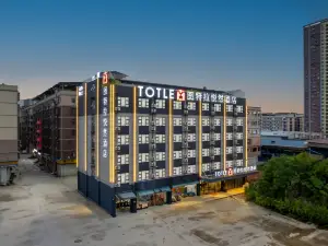 Tutela Yueran Hotel (Minzu University Xixiangtang Bus Station)