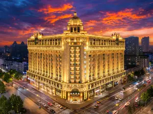Harbin Central Street Habsburg Hotel (Sofia Church)