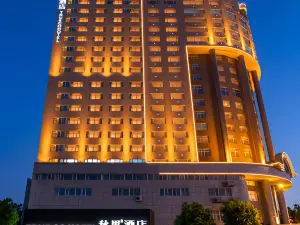 TRUE GO Hotel (Central Avenue Subway Station Baicheng Railway Station)