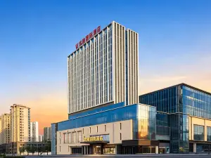 Wuling International Hotel (Enshi Cultural Plaza Airport Branch)