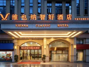 Vienna Classic Hotel (Guang An Hua Ying Hotel)