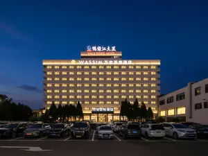 Dandong Yalu River Hotel Wassim Hotel