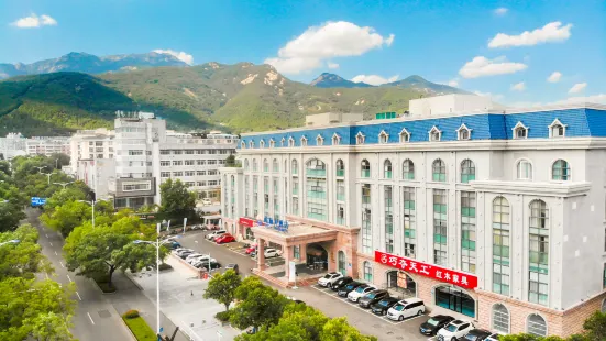Tai'an Shanhai Hotel (Tianwaicun)