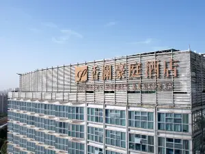 XIANGLAN HOTELS & RESORTS