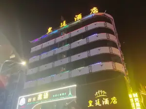 Congjiang Imperial Hotel