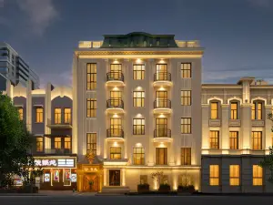 Snow Garden · Blossom Lane  Ultra-Luxury B&B (Harbin St. Sophia Cathedral · Central Avenue)
