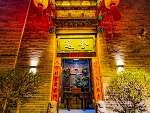 Yaoshe·Chinese-style Elegant Courtyard Vacation Stay (Pingyao Ancient City Scenic Area Branch)