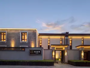 Ting Fengyue  Hot spring hotel