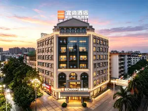 Echarm Hotel (Dongxing Port Municipal Government)