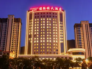 Pingli Nostone Grand Hotel