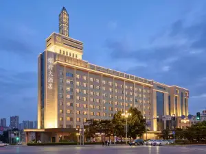 Metropark Hotel Changchun