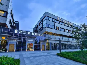 Dingshiju Crystal Hotel (Hongqiao Railway Station National Convention and Exhibition Center)