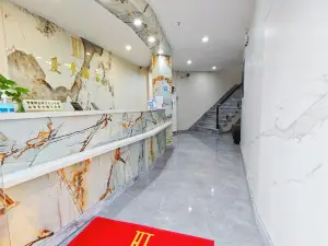 โรงแรมไอโด้ (สถานีเซี่ยงไฮ้)
