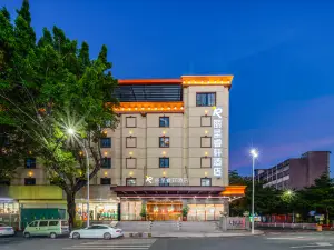麗呈睿軒飯店（河源亞洲第一高噴泉萬隆城店）
