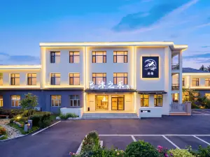 長白•沐之禾｜COURTYARD•SCENERY庭院飯店（長白山北坡集散中心店）