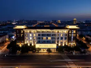 Zhaotong Fengnan Yunlu Hotel