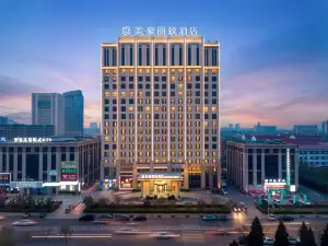 Mehood Lestie Hotel (Tianjin Jinghai No.1 High School Diwei Road Branch)
