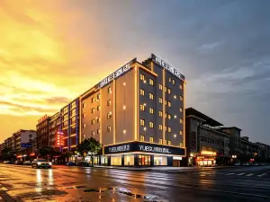 YUEGUI Yuegui Hotel (Tongren Dejiang Wuling Middle Road)