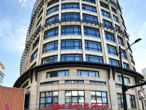 Aqua Suhe NO.1 Hotel(Shanghai Jingan)