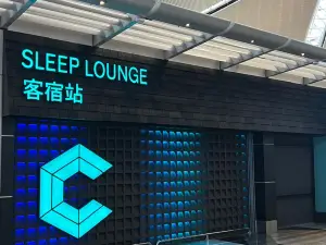 CapsuleTransit Sleep Lounge KLIA T1 Airport Hotel - Landside, Public Area at Lvl 5