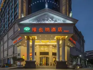Vienna Hotel (Xixia)